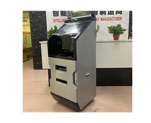 智能一體終端機